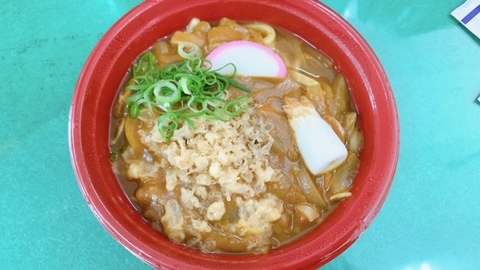 ３カレーうどん