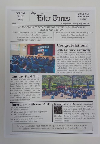 WIN_20250529_08_25_31_Pro
