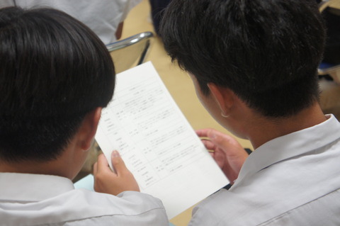 DSC00100