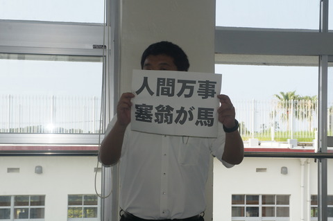 DSC00312