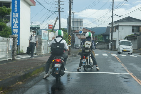 DSC00544
