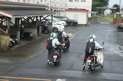 DSC00549