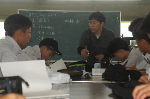 DSC00714