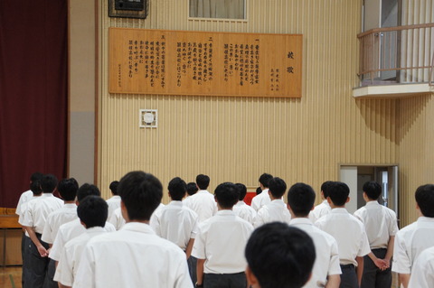 DSC01361