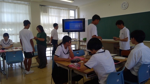 WIN_20250924_14_26_03_Pro
