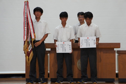 DSC03530
