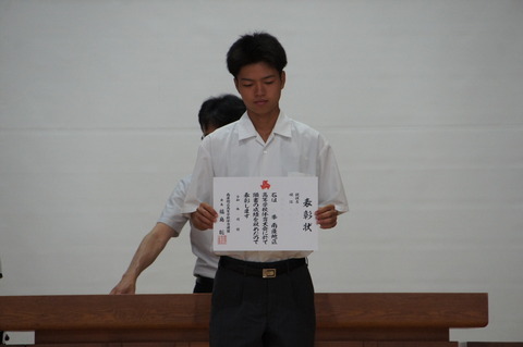DSC03548