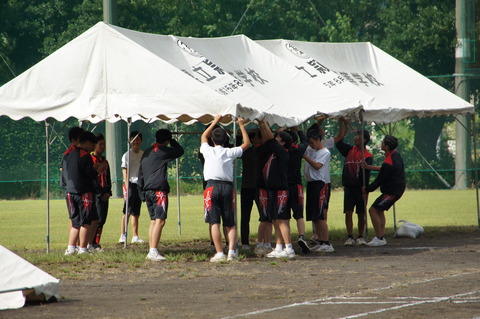DSC03900