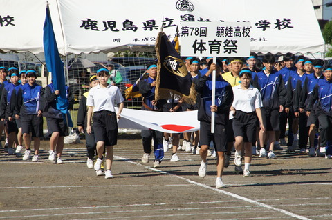 DSC04015