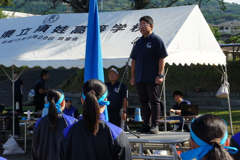 DSC04029