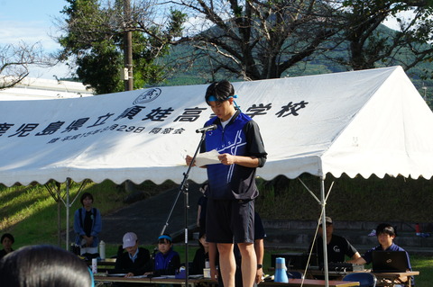 DSC04065