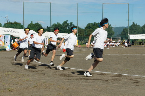 DSC04137