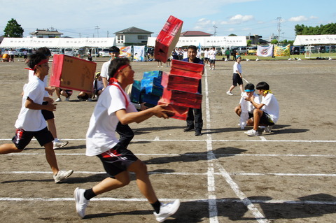 DSC04459