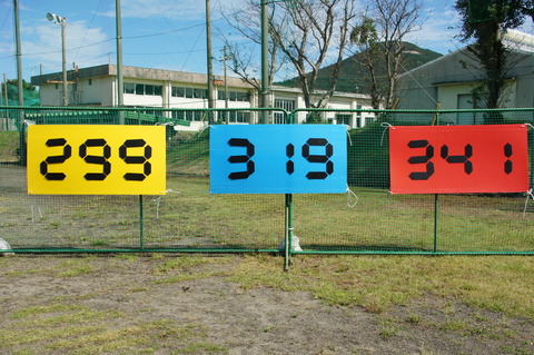 DSC04546