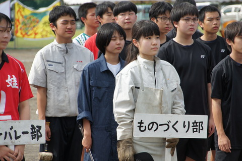 DSC04781