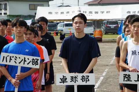 DSC04783