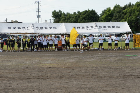 DSC04972