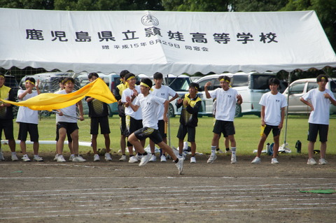 DSC04998