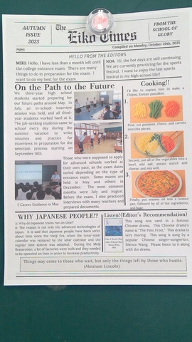 WIN_20251029_14_21_19_Pro