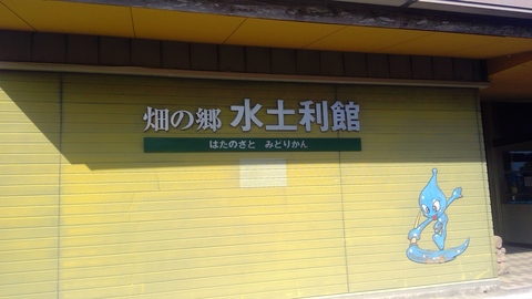 WIN_20251203_13_48_41_Pro