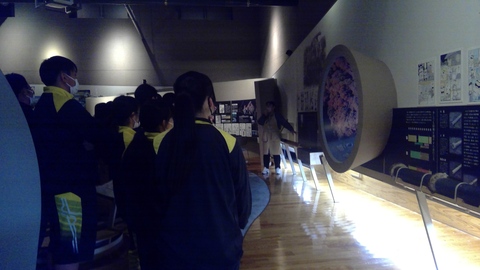 WIN_20251203_14_13_38_Pro