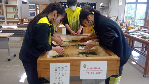 WIN_20251203_14_51_45_Pro