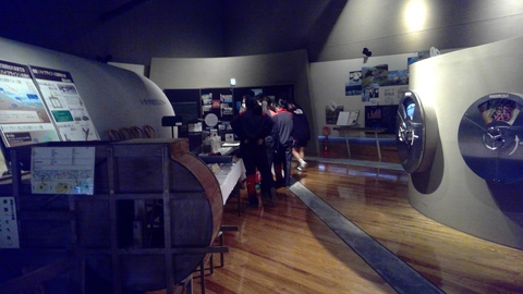 WIN_20251203_14_59_53_Pro