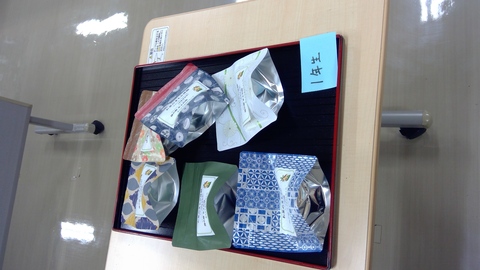 WIN_20251203_15_27_32_Pro