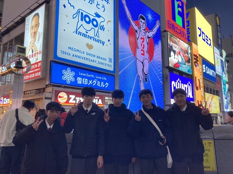 1765283805614 1765283805614