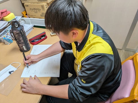 PXL_20260129_042715349 PXL_20260129_042715349