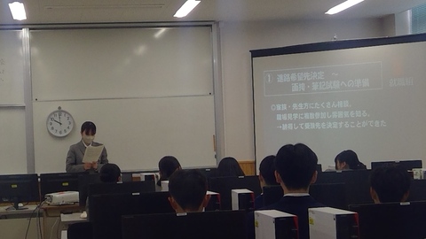 WIN_20260205_09_59_12_Pro