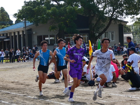 P1050455