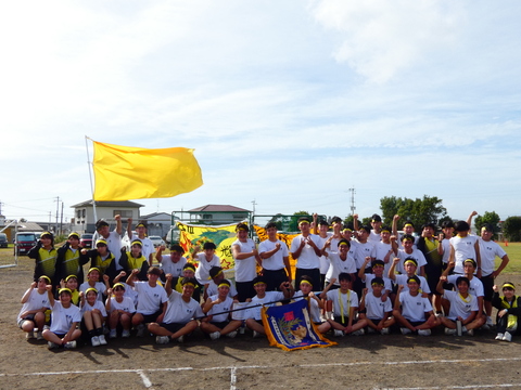 P1050539